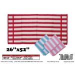 8717 Kijo Bath Towel 26x52inch