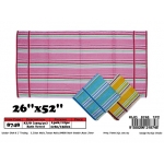 8748 Kijo Bath Towel 26x52inch