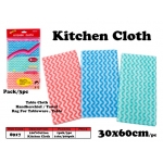 Kitchen Cloth
