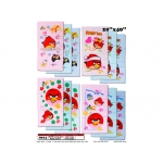 9014 KIJO Bath Towel