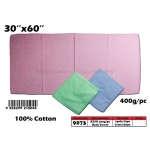 9273 KIJO 30''x60'' Bath Towel