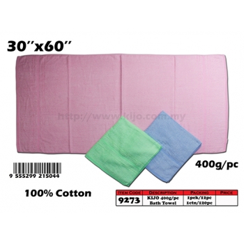 9273 KIJO 30''x60'' Bath Towel