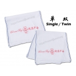 96G Good Morning Washcloth-Single