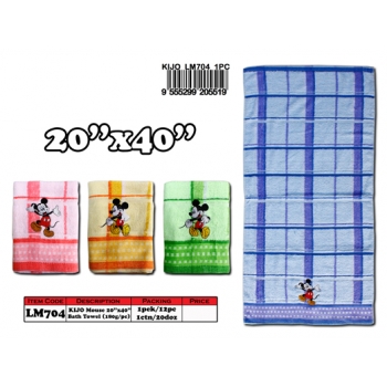 LM-704 20''x40'' Bath Towel (Mouse) 
