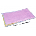 TW151L KIJO WashCloth - Yellow