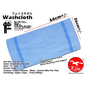 TW151L KIJO WashCloth - Blue