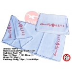 TW96 Selamat Pagi Washcloth