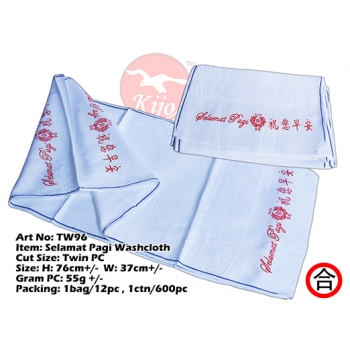 TW96 Selamat Pagi Washcloth