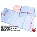 TW96-A1 Selamat Pagi Washcloth