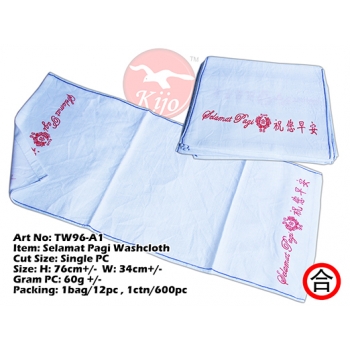 TW96-A1 Selamat Pagi Washcloth