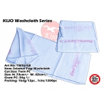 TW96-GB Selamat Pagi Washcloth