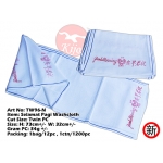 TW96-N Selamat Pagi Washcloth