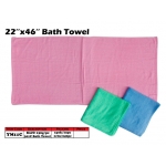 YM11C KIJO 22'' x 46'' Bath Towel