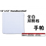 JQ30W KIJO 12'' X 12'' Handkerchief