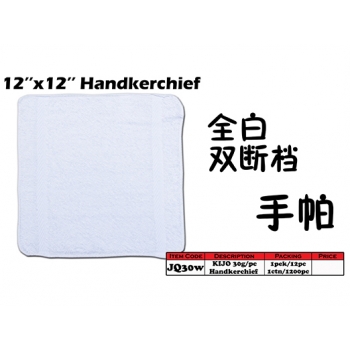 JQ30W KIJO 12'' X 12'' Handkerchief