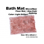 2022 Bath Mat Microfiber