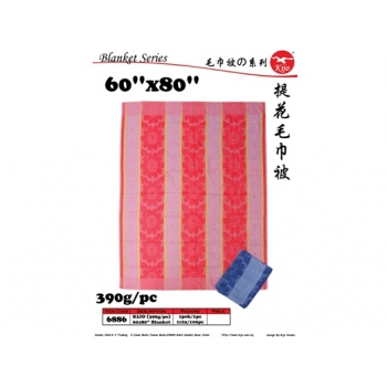 6886 BK Blanket 