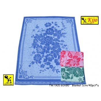 7905 Adult Cotton Blanket
