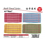 8231 Bath Towel 27''x54'' 440g/pc