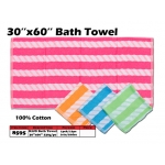 8595 KIJO 30''x60'' Bath Towel