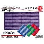 8708 Kijo Bath Towel 28''x54'' 400g/pc