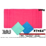 2754 Bath Towel