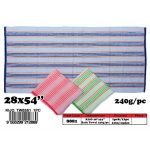 TW8881 KIJO Bath Towel 28''x54'' (240g/pc) 