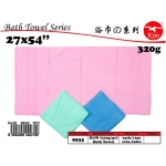 TW9933 Kijo Bath Towel 27''x54'' 320g/pc