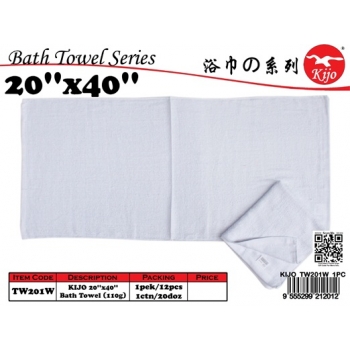 TW201W 20x40'' White Bath Towel 110g/pc