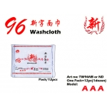 TW96NB or ND 96N KIJO AAA Washcloth