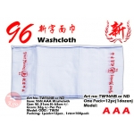 TW96NB or ND 96N KIJO AAA Washcloth