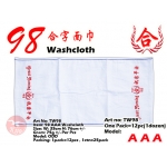 TW98 KIJO 98 AAA Washcloth