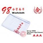 TW98 KIJO 98 AAA Washcloth