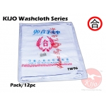 TW96 Selamat Pagi Washcloth
