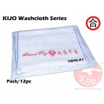TW96-A1 Selamat Pagi Washcloth