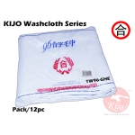 TW96-GHE Selamat Pagi Washcloth