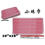 Tw9807 10''x16'' Washcloth