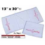 TW98G Selamat Pagi Washcloth